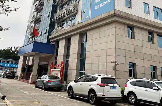 政府辦公樓項目