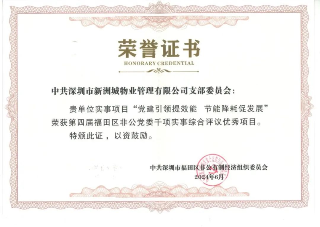 1721726609366257.jpg babd9547f7f7ebaafd8df427a28119b9.jpg