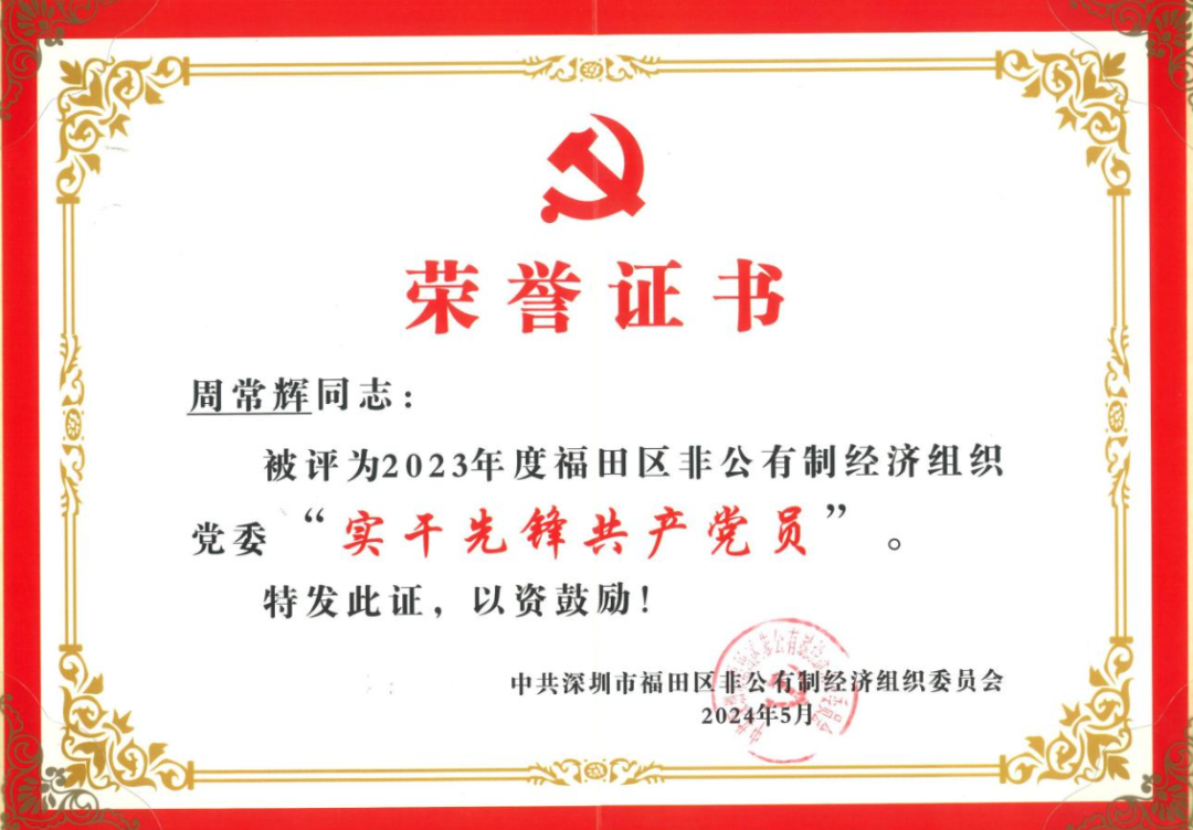 1721726992173873.png 04f4ebbb2af9036eaa0e7723b09116e3.png